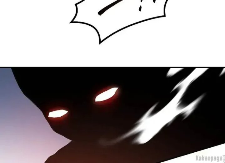 Baca The Strongest Villainess - Chapter 81 halaman 203