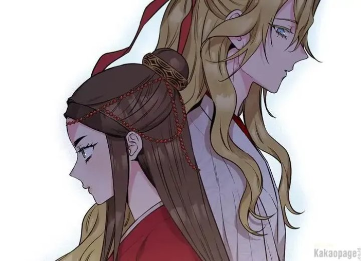 Baca The Strongest Villainess - Chapter 81 halaman 21