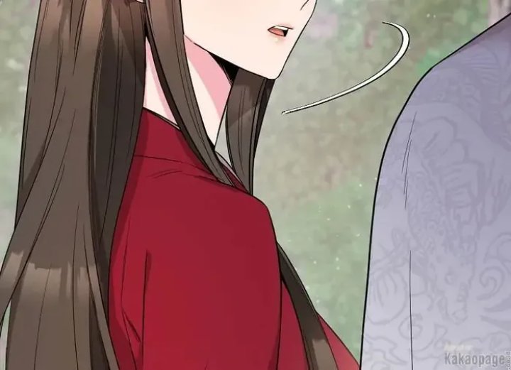 Baca The Strongest Villainess - Chapter 81 halaman 29