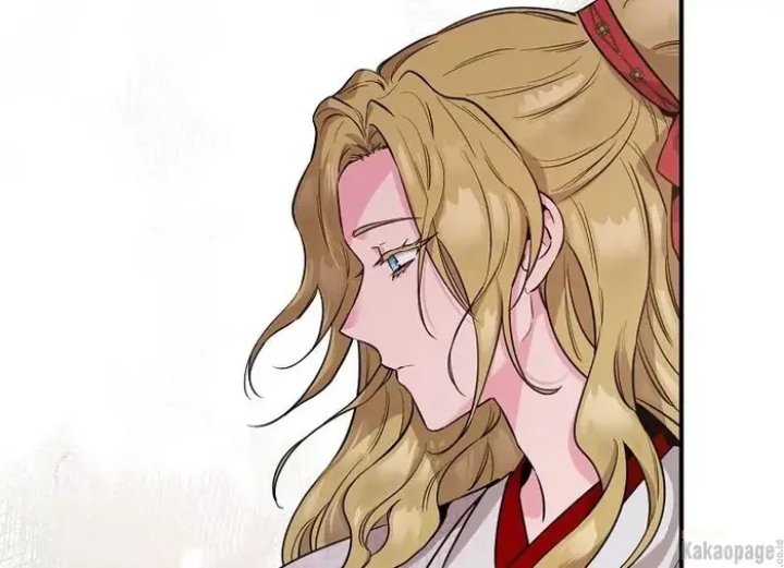Baca The Strongest Villainess - Chapter 81 halaman 32
