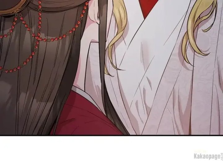 Baca The Strongest Villainess - Chapter 81 halaman 47