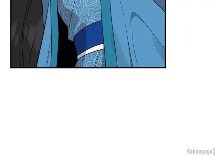 Baca The Strongest Villainess - Chapter 81 halaman 79
