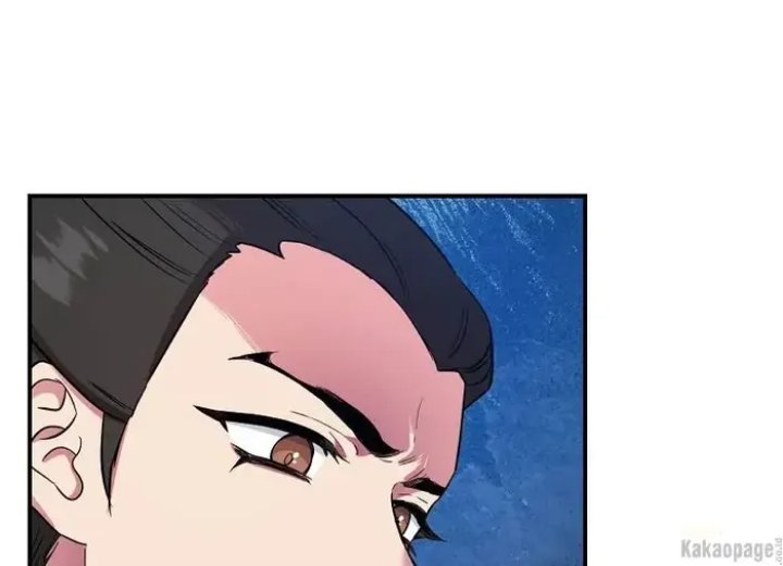Baca The Strongest Villainess - Chapter 81 halaman 91