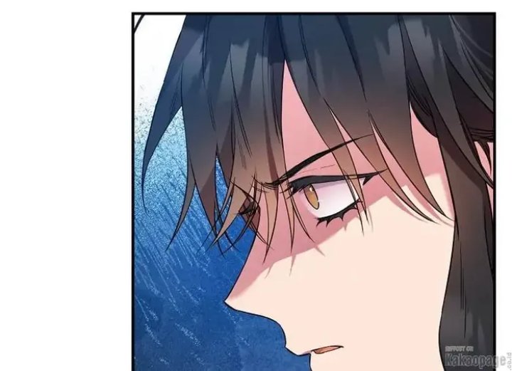 Baca The Strongest Villainess - Chapter 81 halaman 94