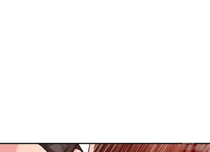 Baca The Strongest Villainess - Chapter 82 halaman 1