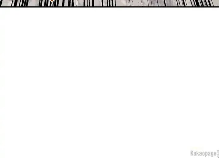 Baca The Strongest Villainess - Chapter 82 halaman 104