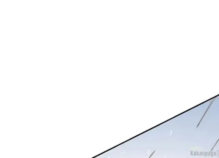 Baca The Strongest Villainess - Chapter 82 halaman 107