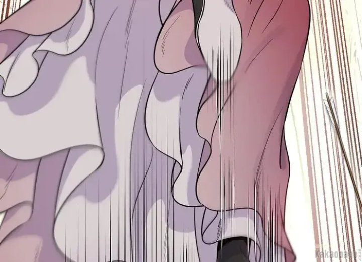 Baca The Strongest Villainess - Chapter 82 halaman 119