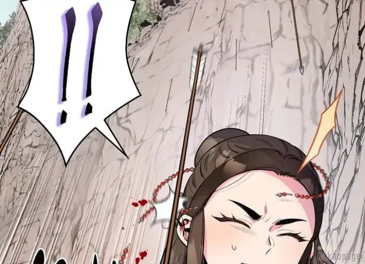 Baca The Strongest Villainess - Chapter 82 halaman 132