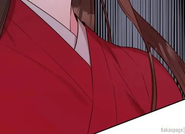 Baca The Strongest Villainess - Chapter 82 halaman 14