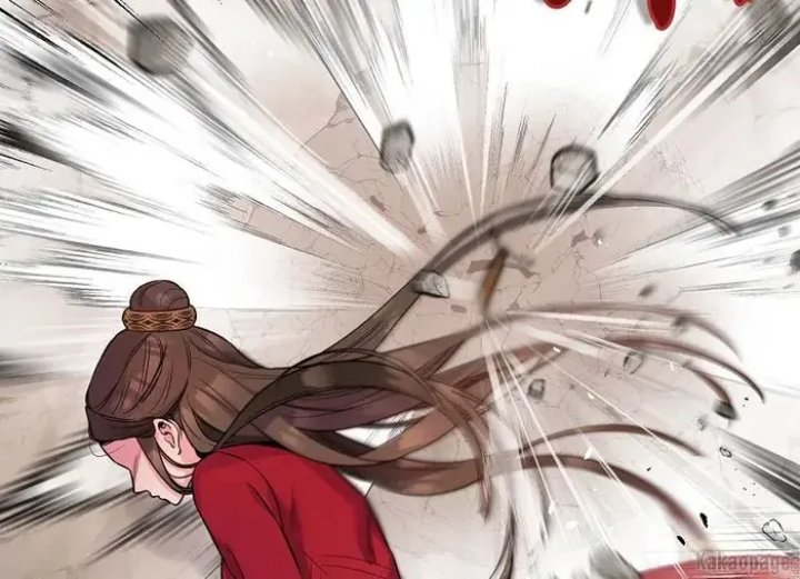 Baca The Strongest Villainess - Chapter 82 halaman 143