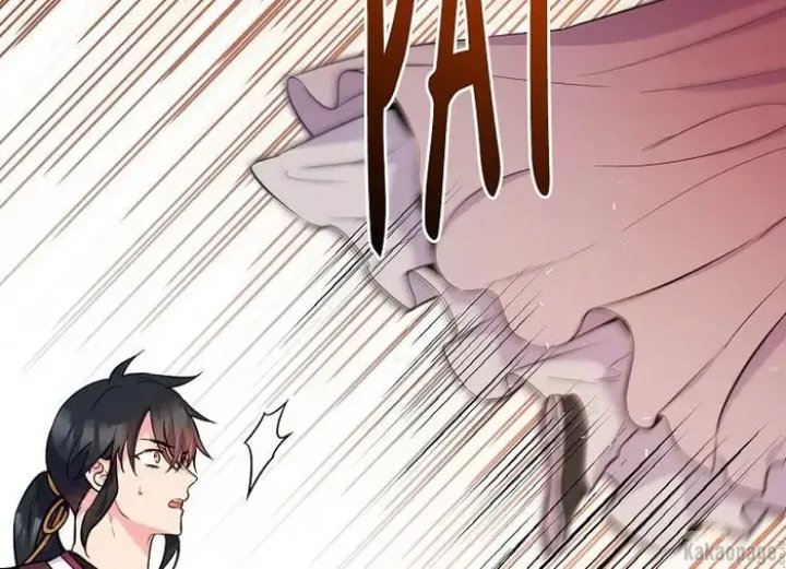 Baca The Strongest Villainess - Chapter 82 halaman 17