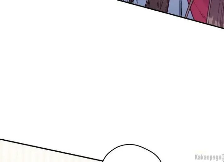 Baca The Strongest Villainess - Chapter 82 halaman 182