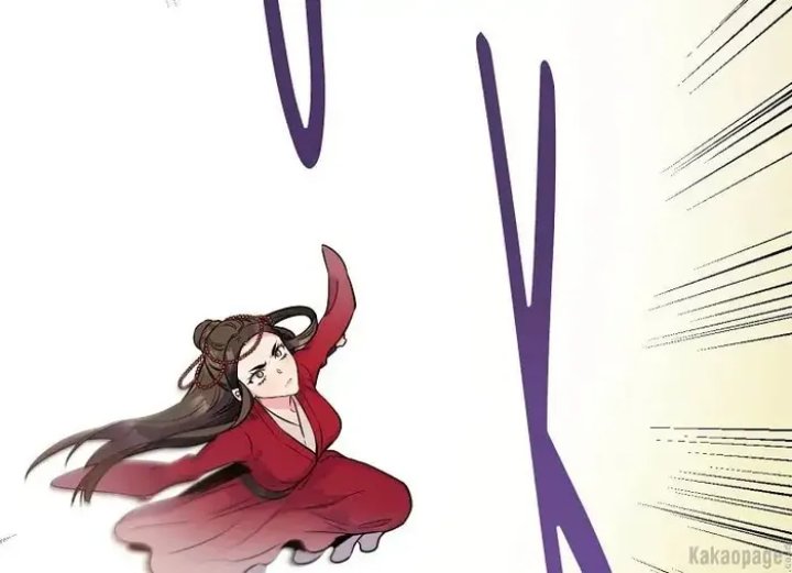 Baca The Strongest Villainess - Chapter 82 halaman 22