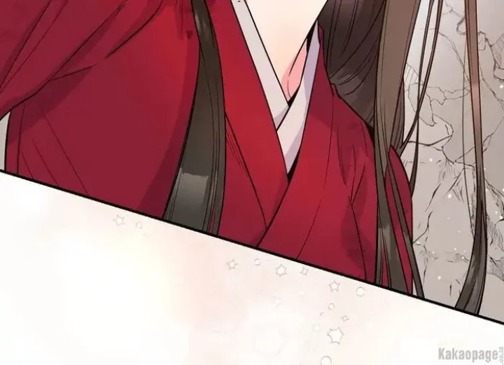 Baca The Strongest Villainess - Chapter 82 halaman 221