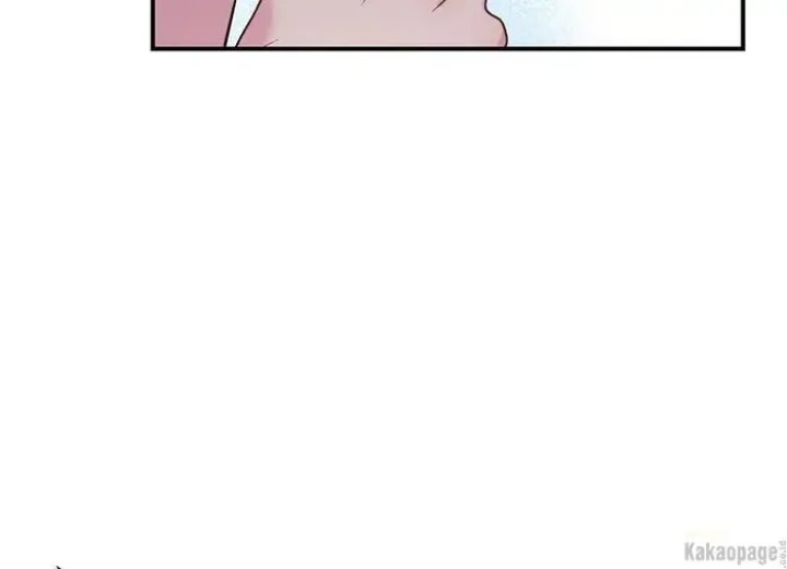 Baca The Strongest Villainess - Chapter 82 halaman 229