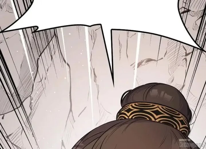 Baca The Strongest Villainess - Chapter 82 halaman 231