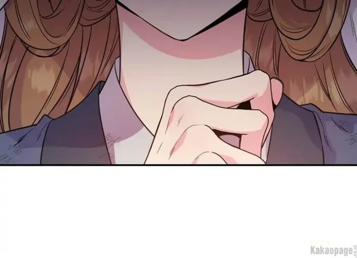 Baca The Strongest Villainess - Chapter 82 halaman 239
