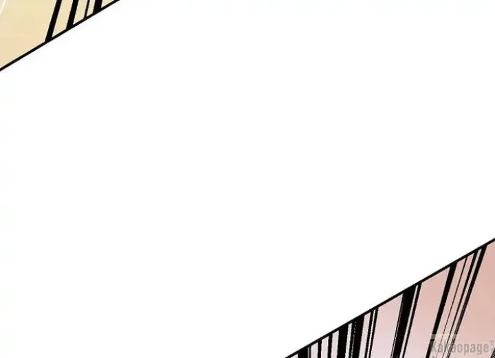 Baca The Strongest Villainess - Chapter 82 halaman 24