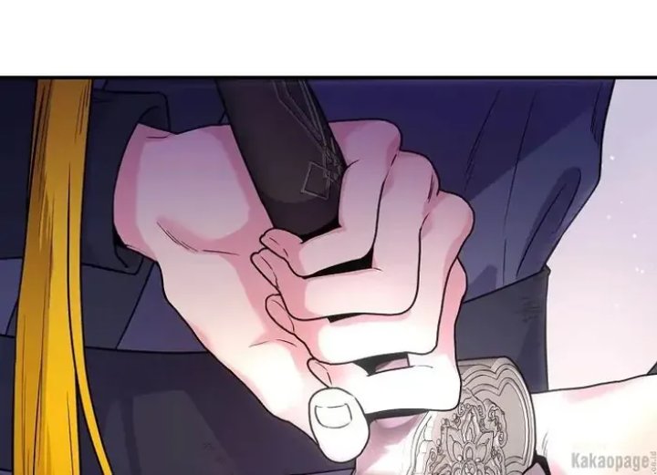 Baca The Strongest Villainess - Chapter 82 halaman 241