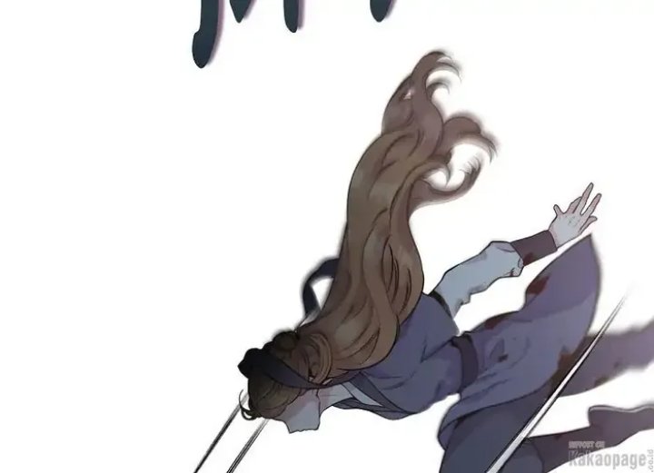 Baca The Strongest Villainess - Chapter 82 halaman 264