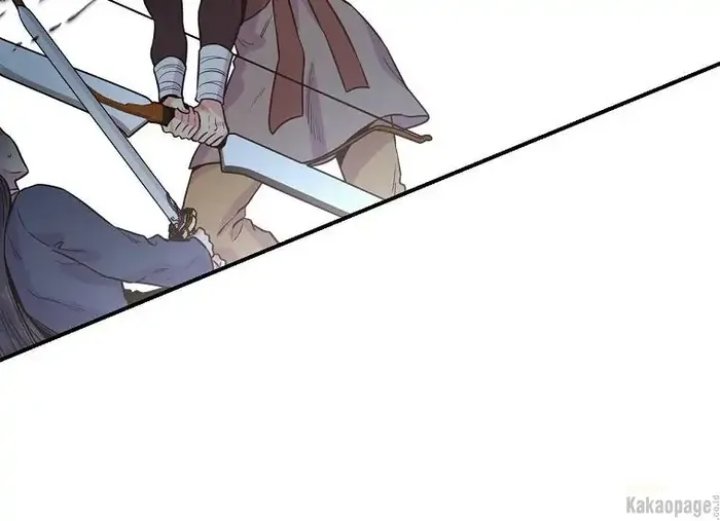Baca The Strongest Villainess - Chapter 82 halaman 266