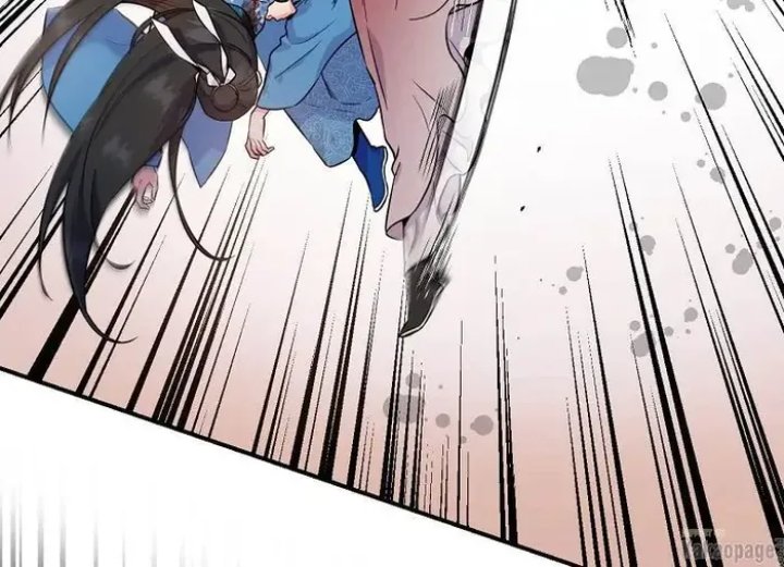 Baca The Strongest Villainess - Chapter 82 halaman 27