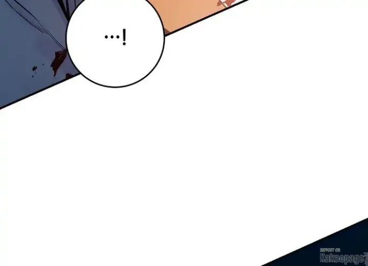 Baca The Strongest Villainess - Chapter 82 halaman 270