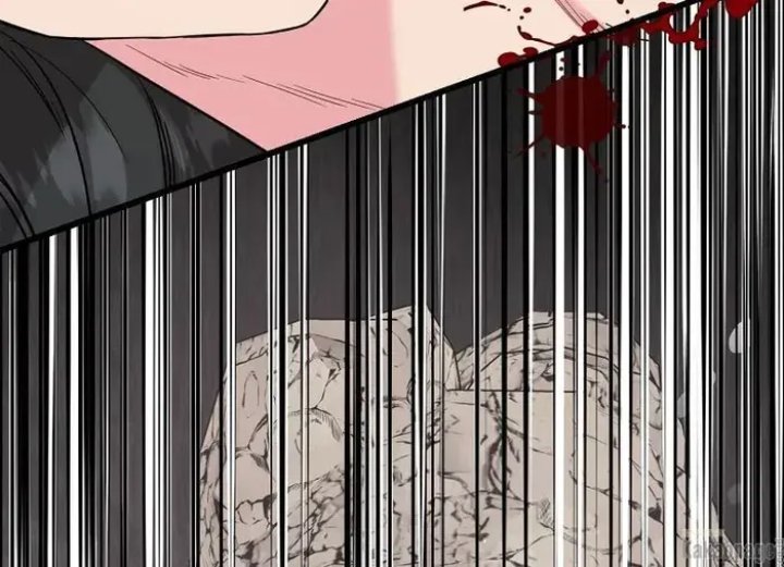 Baca The Strongest Villainess - Chapter 82 halaman 3