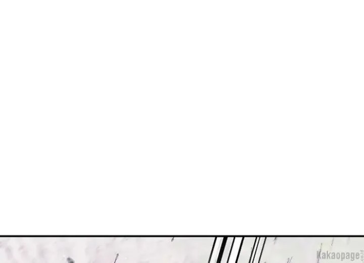 Baca The Strongest Villainess - Chapter 82 halaman 87