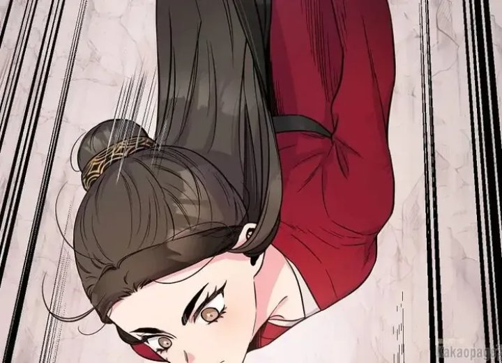 Baca The Strongest Villainess - Chapter 83 halaman 102