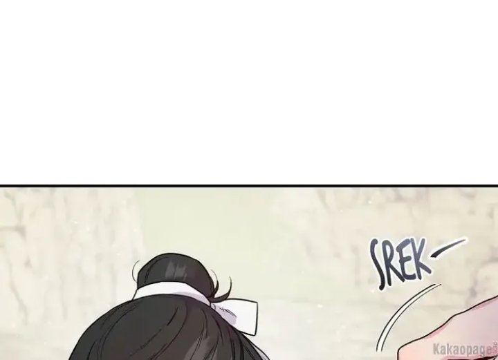 Baca The Strongest Villainess - Chapter 83 halaman 206