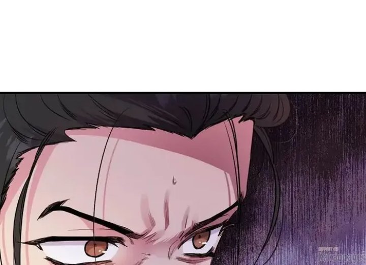 Baca The Strongest Villainess - Chapter 83 halaman 221