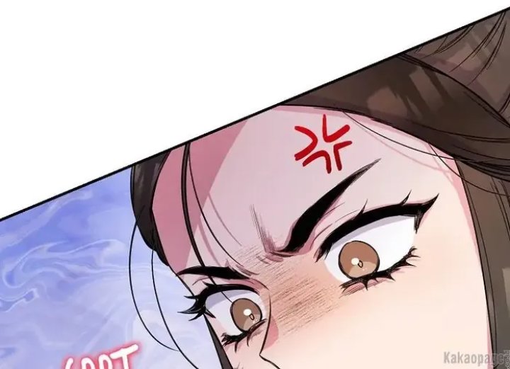 Baca The Strongest Villainess - Chapter 83 halaman 223