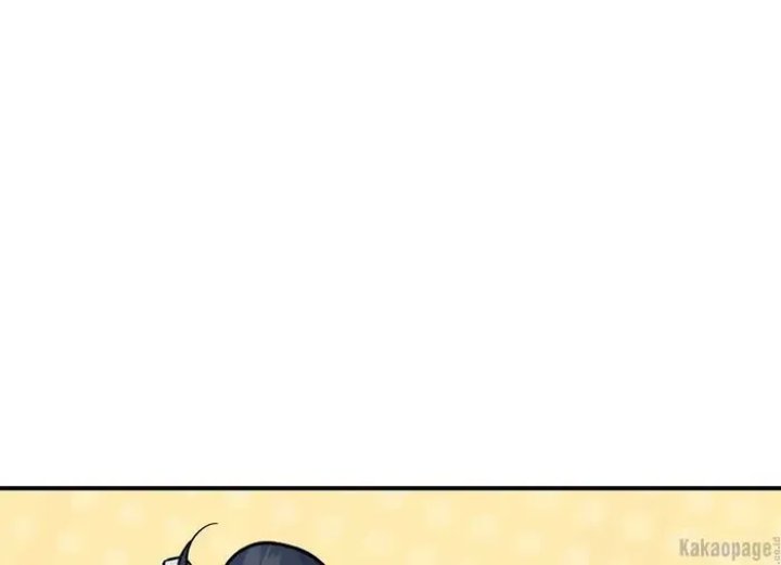 Baca The Strongest Villainess - Chapter 83 halaman 231