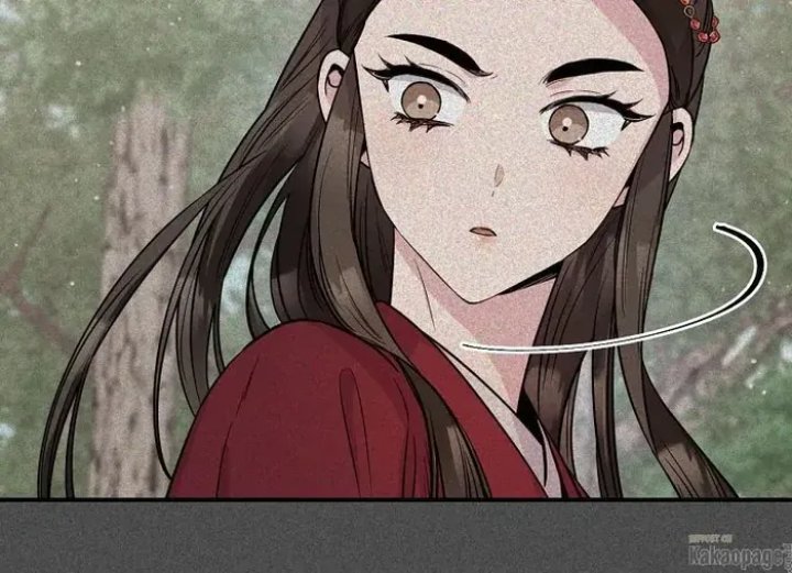 Baca The Strongest Villainess - Chapter 83 halaman 241