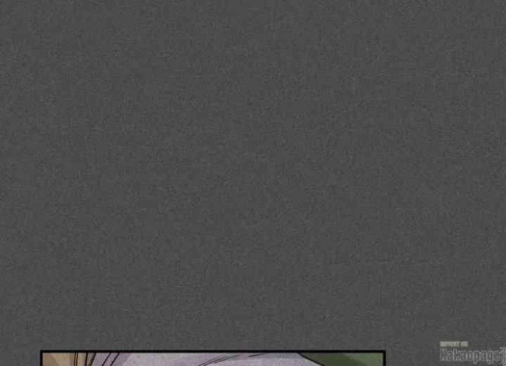 Baca The Strongest Villainess - Chapter 83 halaman 242