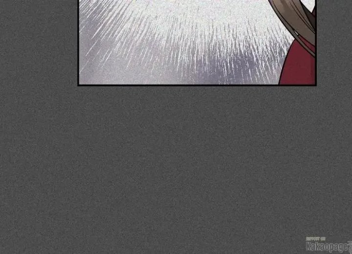 Baca The Strongest Villainess - Chapter 83 halaman 250
