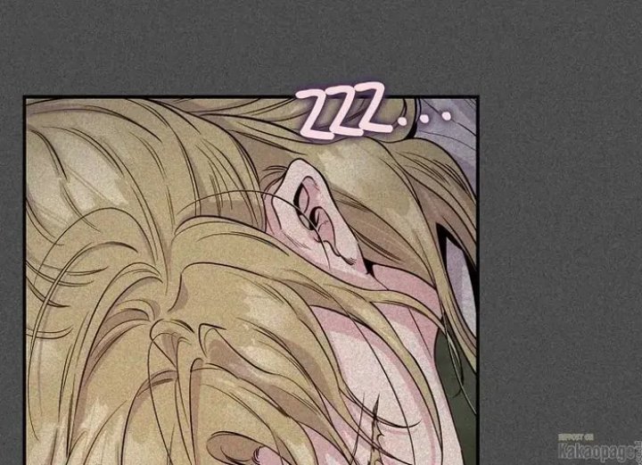 Baca The Strongest Villainess - Chapter 83 halaman 251