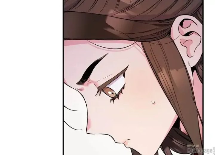 Baca The Strongest Villainess - Chapter 83 halaman 266