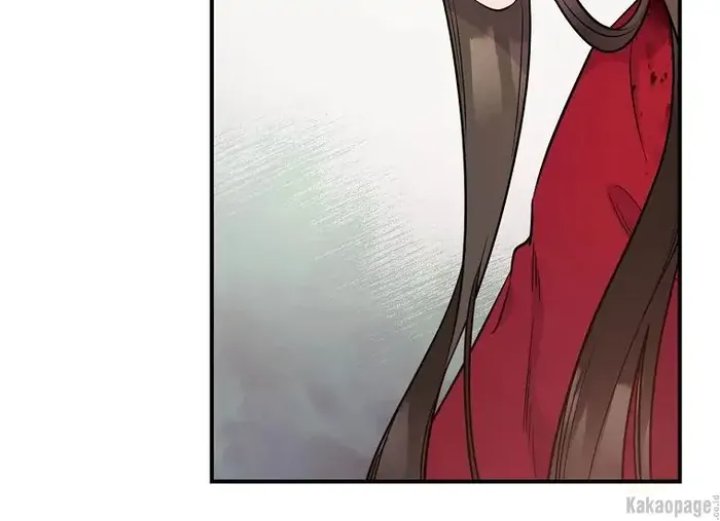 Baca The Strongest Villainess - Chapter 83 halaman 267