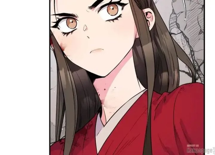Baca The Strongest Villainess - Chapter 83 halaman 77