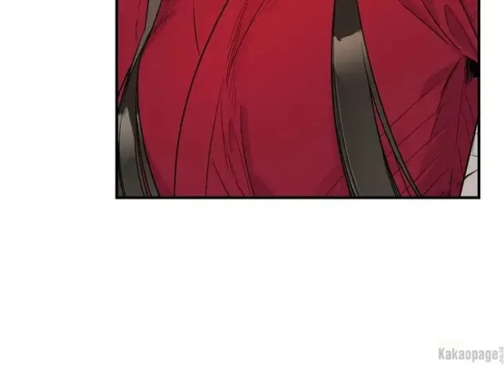 Baca The Strongest Villainess - Chapter 83 halaman 78
