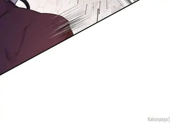 Baca The Strongest Villainess - Chapter 83 halaman 91
