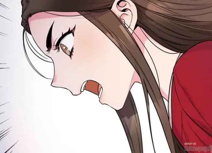 Baca The Strongest Villainess - Chapter 83 halaman 94