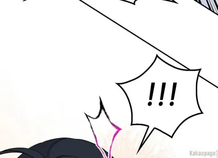 Baca The Strongest Villainess - Chapter 83 halaman 96