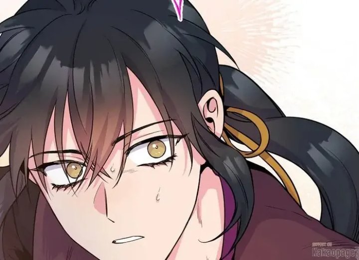 Baca The Strongest Villainess - Chapter 83 halaman 97
