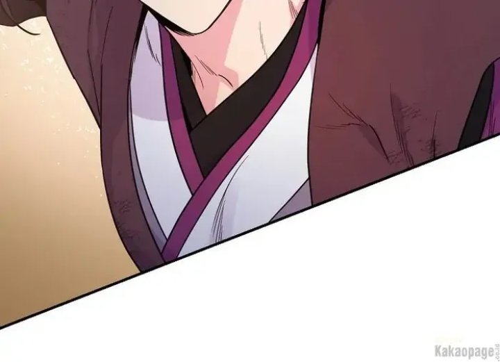 Baca The Strongest Villainess - Chapter 83 halaman 98