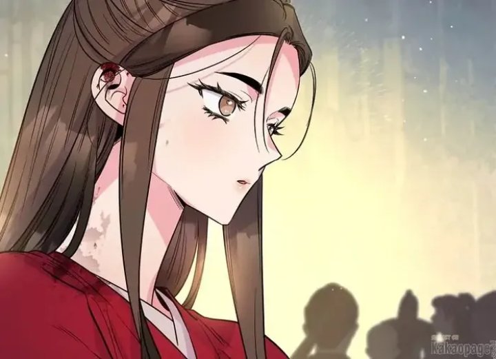 Baca The Strongest Villainess - Chapter 84 halaman 103