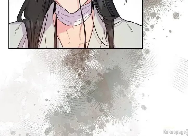 Baca The Strongest Villainess - Chapter 84 halaman 112